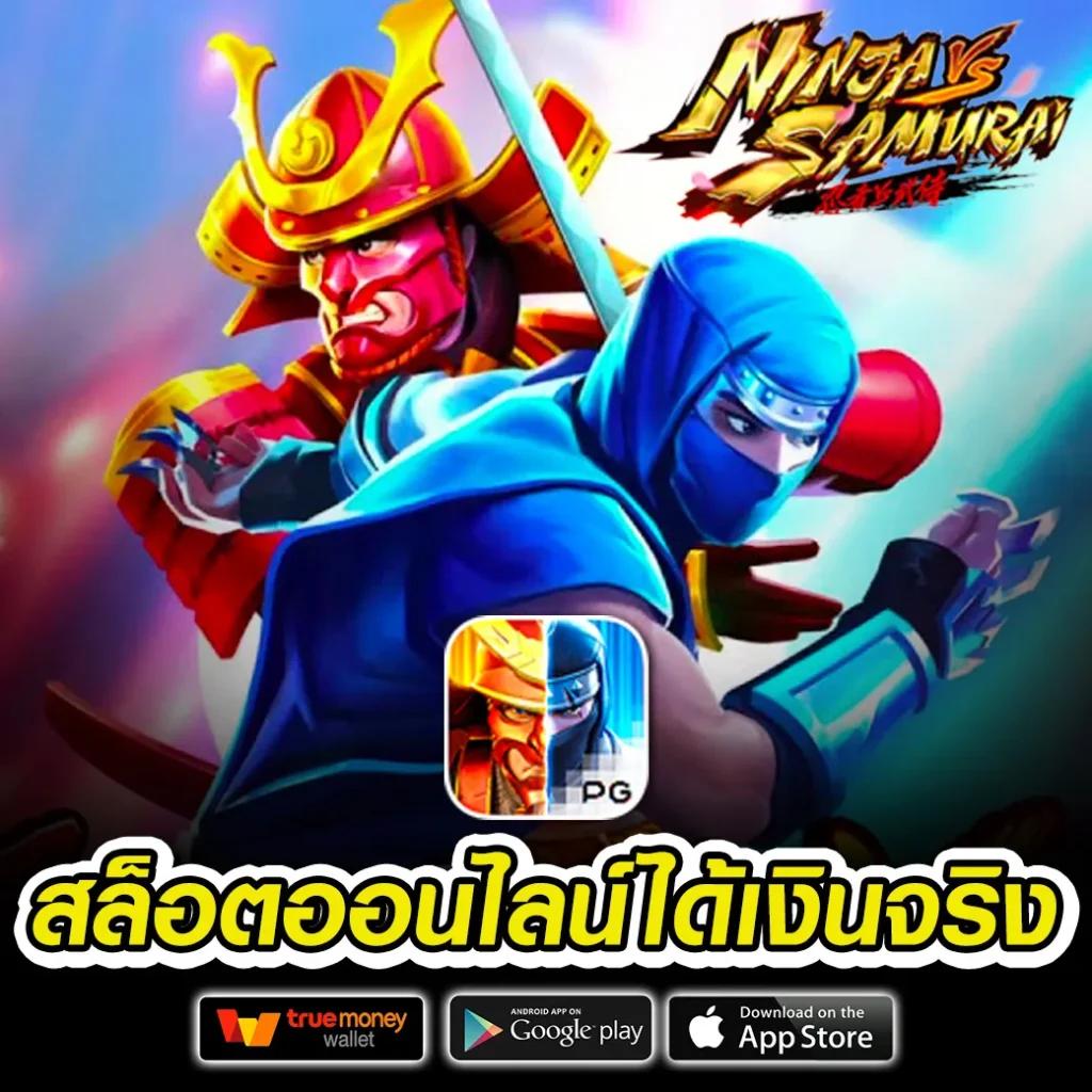 สล็อต NextSpin มาตรฐานใหม่ เล่นง่าย จ่ายจริง ระบบทันสมัย 