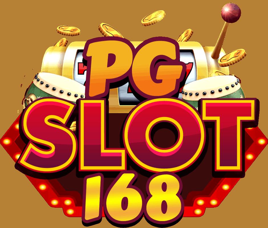 สล็อต PG รองรับ วอ เลท สนุกไม่มีสะดุด มั่นใจเรื่องจ่ายจริง