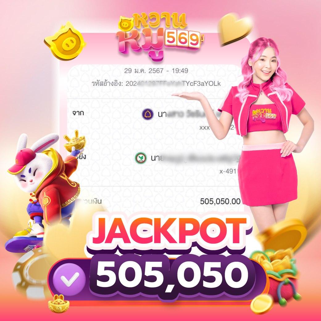 สล็อต PG เกมออนไลน์ บริการครบ จบในที่เดียว สมัครง่ายปลอดภัย