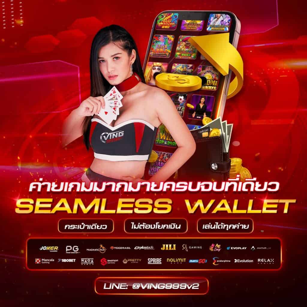 สล็อต joker เกมใหม่ล่าสุด แตกง่าย จ่ายจริง เล่นได้ทุกวัน