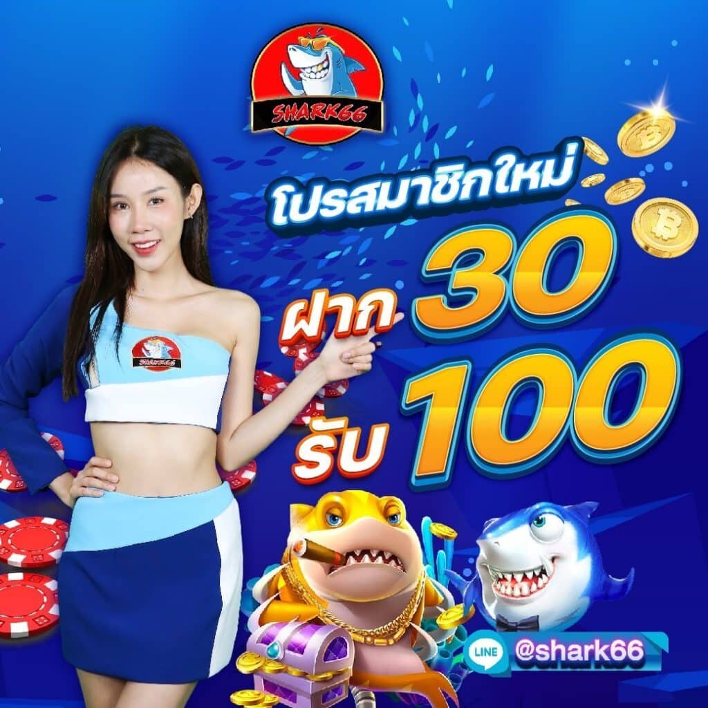สล็อต nemo แรงบันดาลใจใหม่ในวงการเกมออนไลน์ 2024