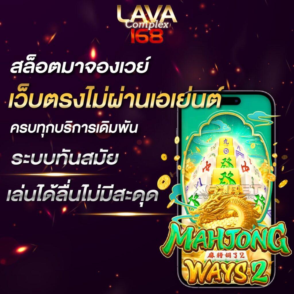 สล็อต tq88 คาสิโนอันดับหนึ่ง สมัครง่าย รับโบนัสสูงสุดทันที