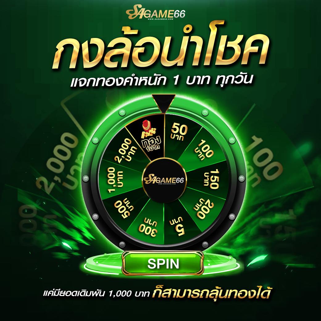 สล็อต คิง ค อง PG รวมเกมสล็อตใหม่ล่าสุดโบนัสแตกรัว