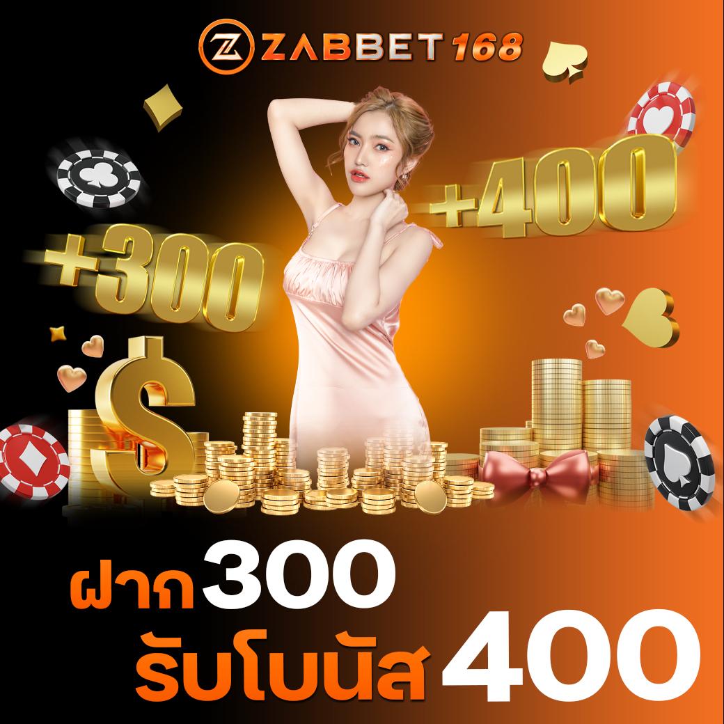 สล็อต ตรง เว็บใหญ่จ่ายจริง มั่นใจทุกยอดเล่น 2024