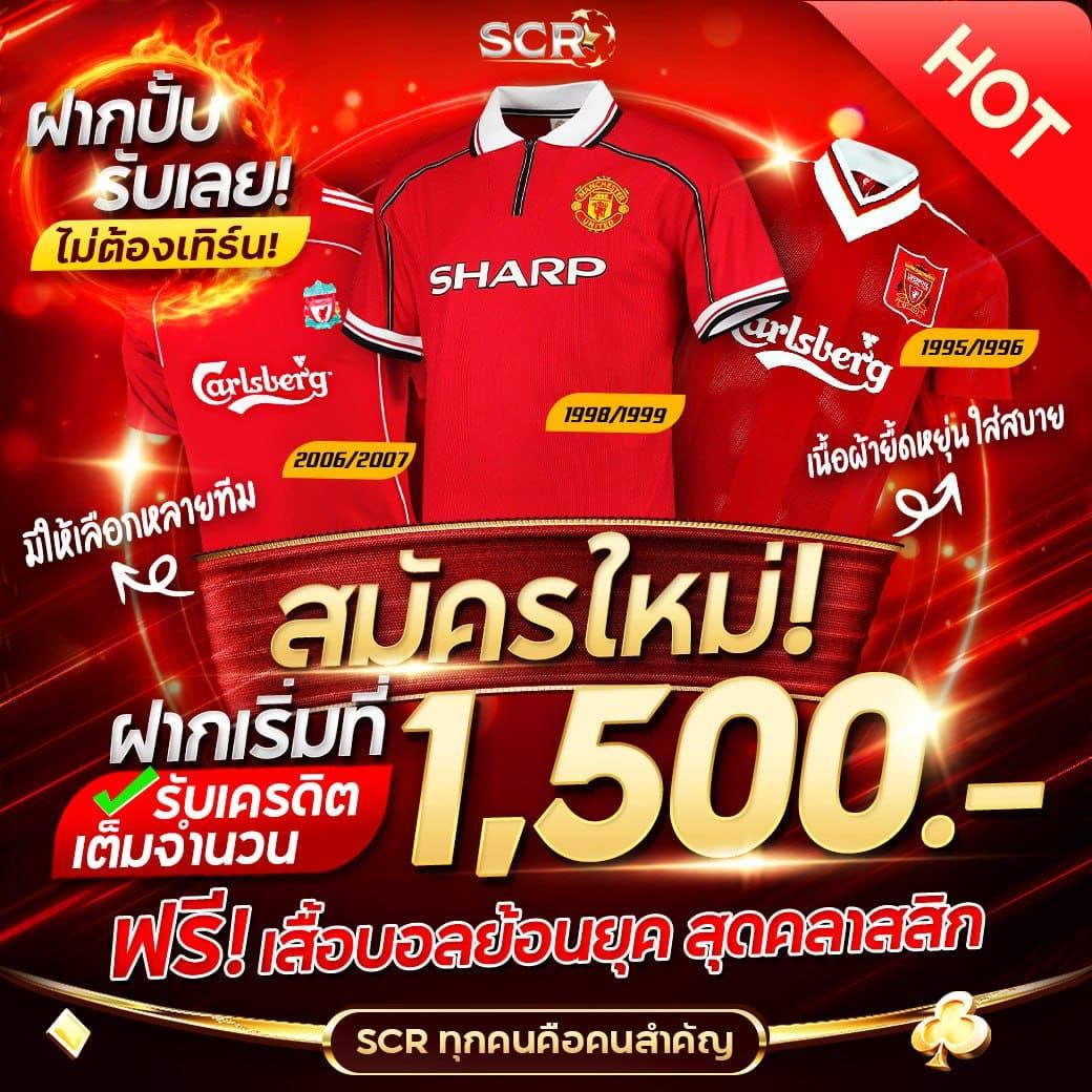 สล็อต ทดลองเล่น คาสิโนครบวงจร ระบบสุดทันสมัย เริ่มต้นง่ายมั่นใจ