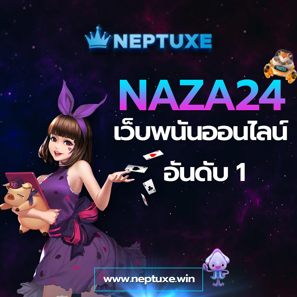 สล็อต ฟรี เว็บตรง ระบบออโต้ จบทุกความสนุกในที่เดียว