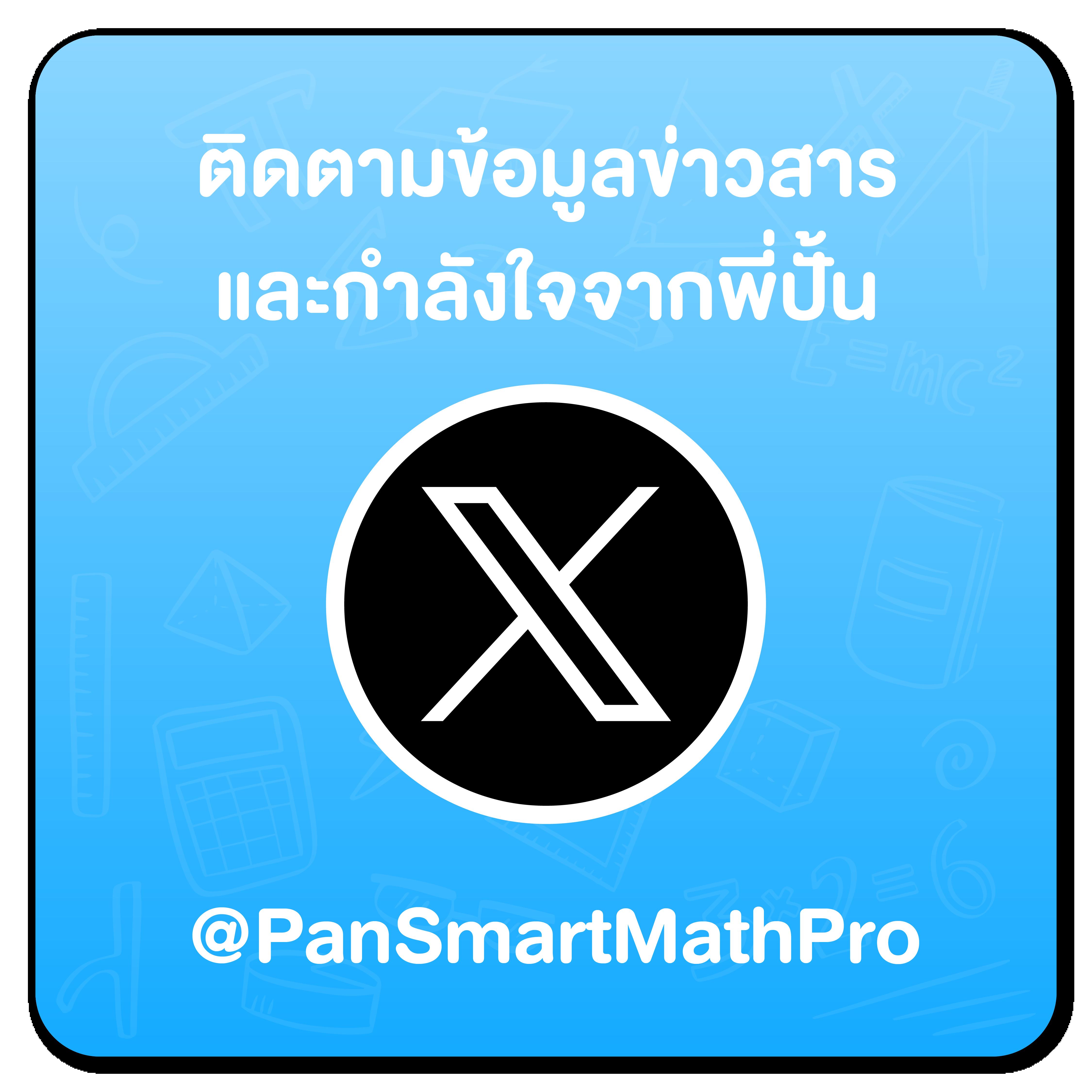 สล็อต ยักษ์ เขียว 10 รับ 100 โปรโมชั่นล่าสุด เล่นง่าย แจกจริง