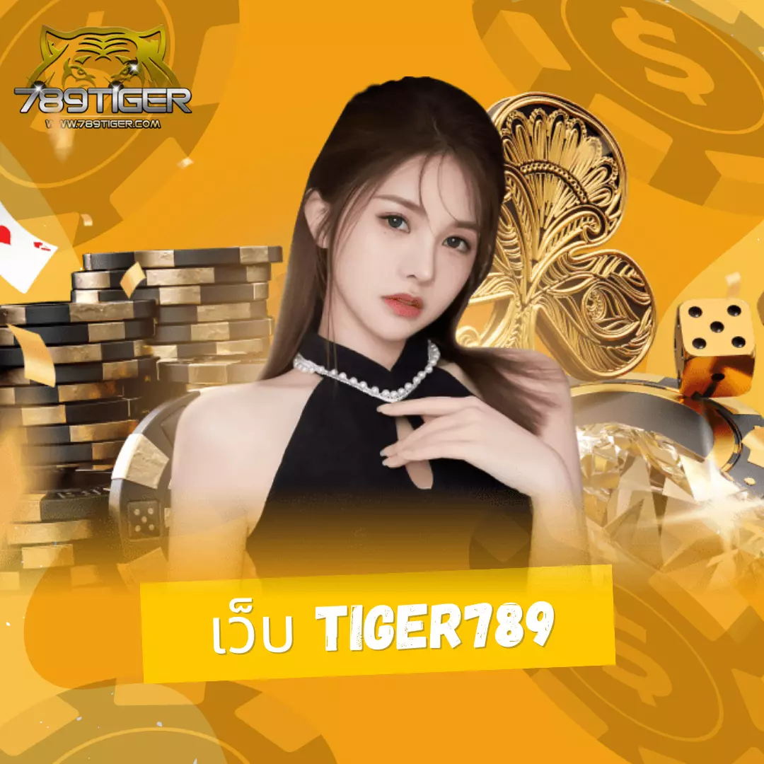 สล็อต เด โม่ คาสิโนออนไลน์รวมเกมดัง ช่องทางเข้าเล่นปลอดภัยที่สุด