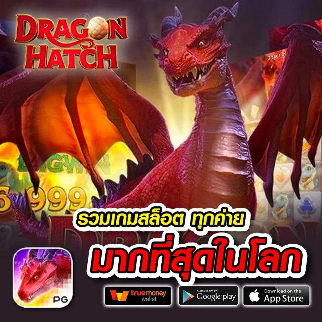 สล็อต เว็บ ตรง g2g เว็บพนันออนไลน์ มั่นคง ฝากถอนไว      