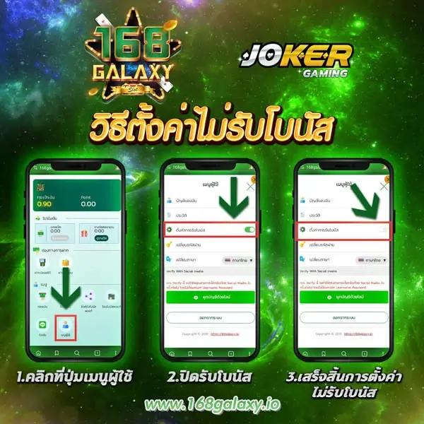 สล็อต เว็บ ตรง เครดิต ฟรี บริการดีที่สุด ตอบโจทย์นักเล่นไทย