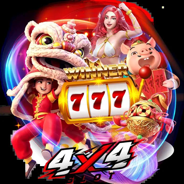 สล็อตbetflik สมัครเล่นรับโบนัสทันที ลุ้นรางวัลใหญ่ในทุกเกมส์