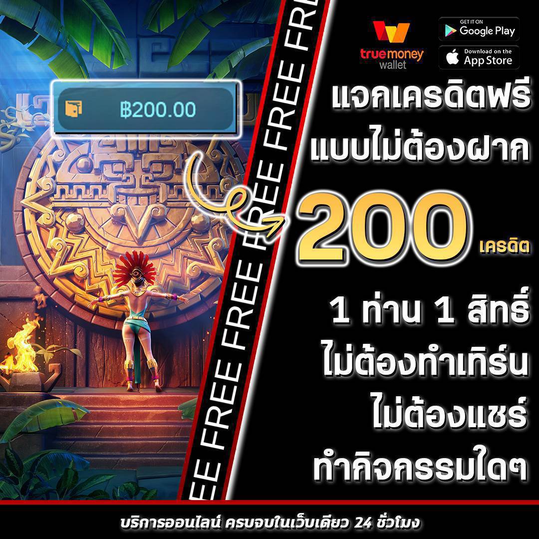 สล็อตg2g123 เว็บตรง เกมสล็อตออนไลน์สุดฮิต 2024