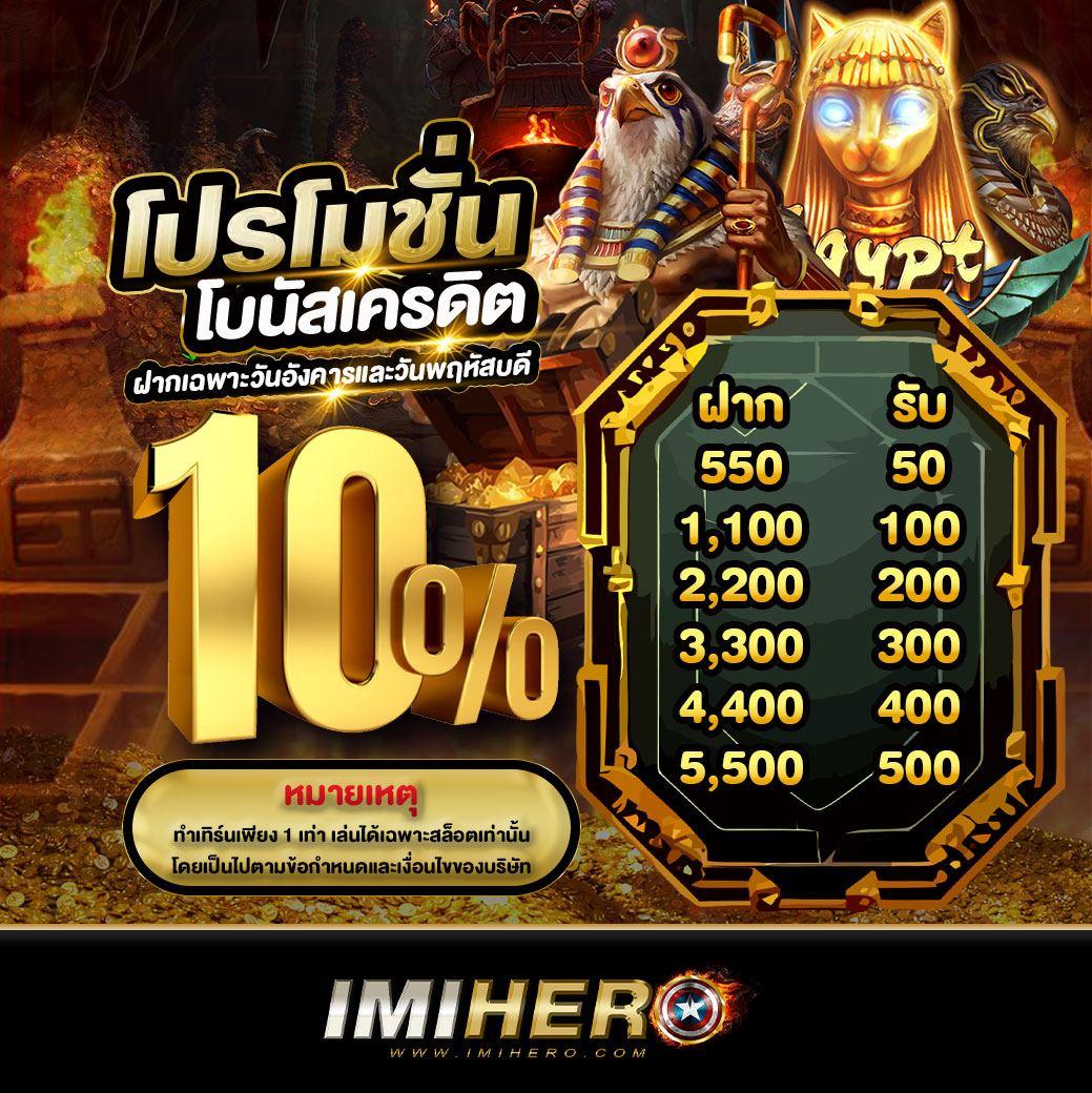 สล็อตg2g เว็บตรง ระบบใหม่ เล่นง่าย จ่ายเต็ม ไม่มีโกง