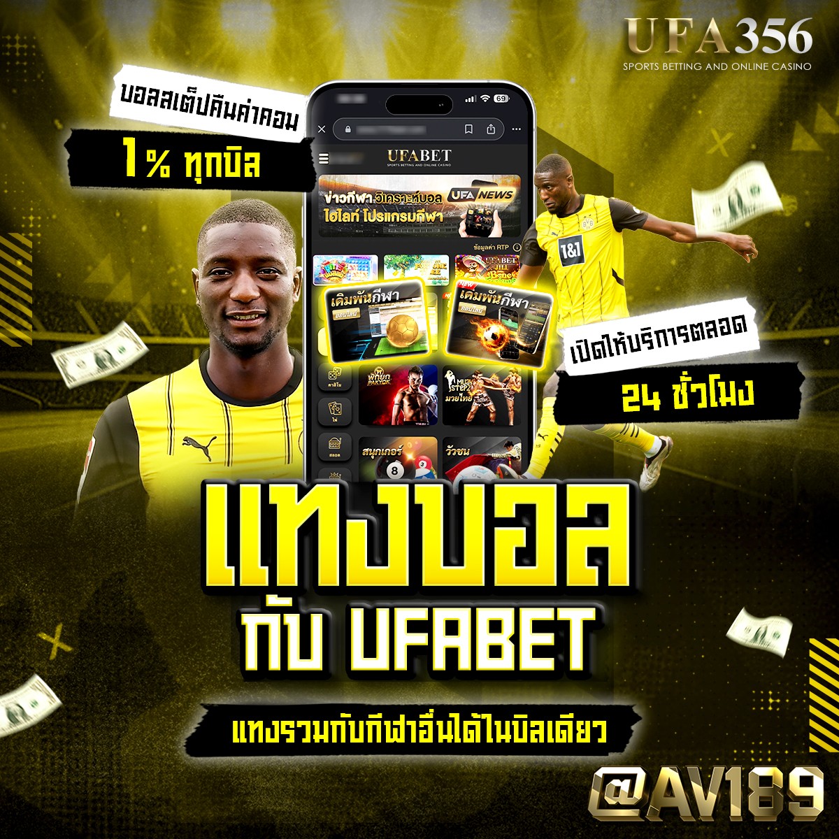 สล็อตgame88 เว็บตรง ปั่นง่าย ครบทุกเกม ระบบอัตโนมัติเต็มรูปแบบ