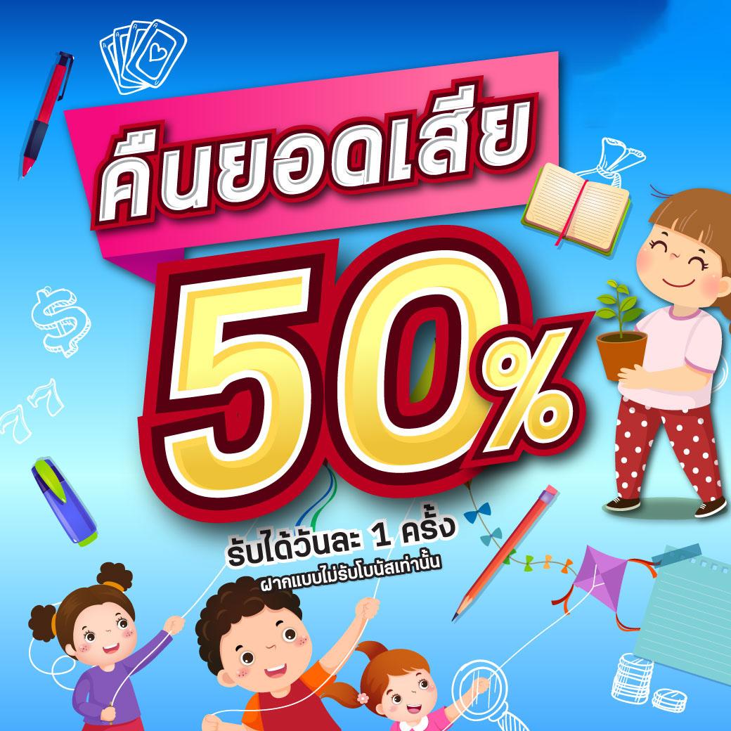 สล็อตh25 เว็บตรงรวมเกมสล็อตสุดนิยม ระบบทันสมัย จ่ายจริงมั่นใจ