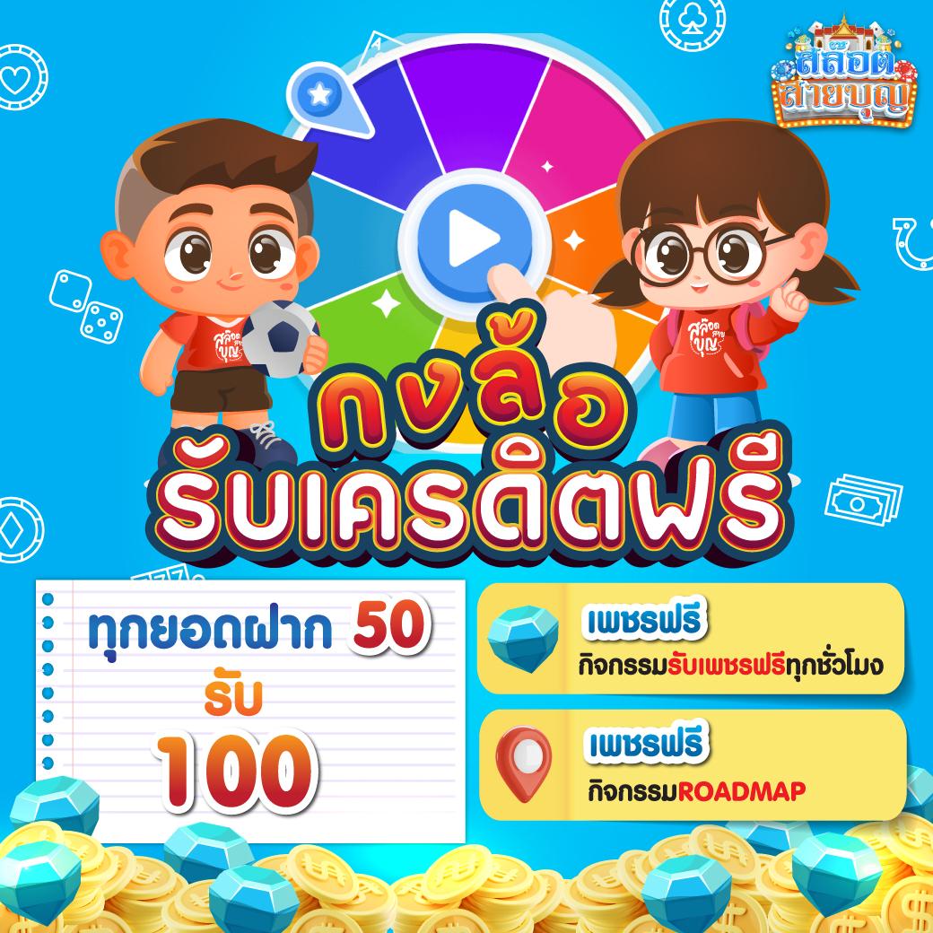 สล็อตnemo เว็บคาสิโนออนไลน์ เดิมพันง่าย ฝากถอนรวดเร็วที่สุดในไทย