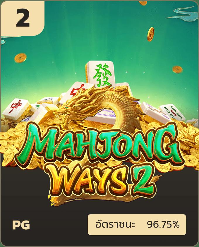 สล็อตok เว็บตรง เกมแนวหน้ามาแรง สมัครง่าย แถมฟรีโบนัสทุกวัน