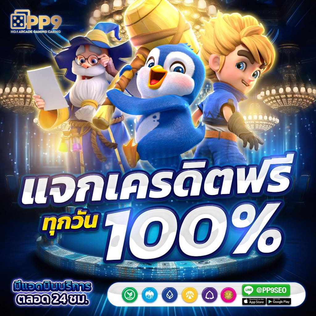 สล็อตxoเว็บตรง คาสิโนออนไลน์มั่นใจ ทางเข้าเล่นปลอดภัย 2024