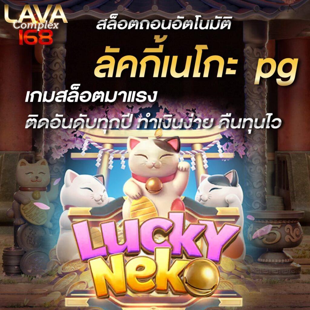 สล็อตขั้นต่ำ 1 บาท ยอดนิยมอันดับหนึ่งในไทย สมัครง่ายปลอดภัย