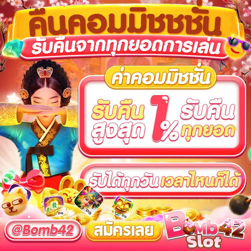 สล็อตค่าย KS888 เล่นง่าย แจ็คพอตแตกบ่อยที่สุดในไทย