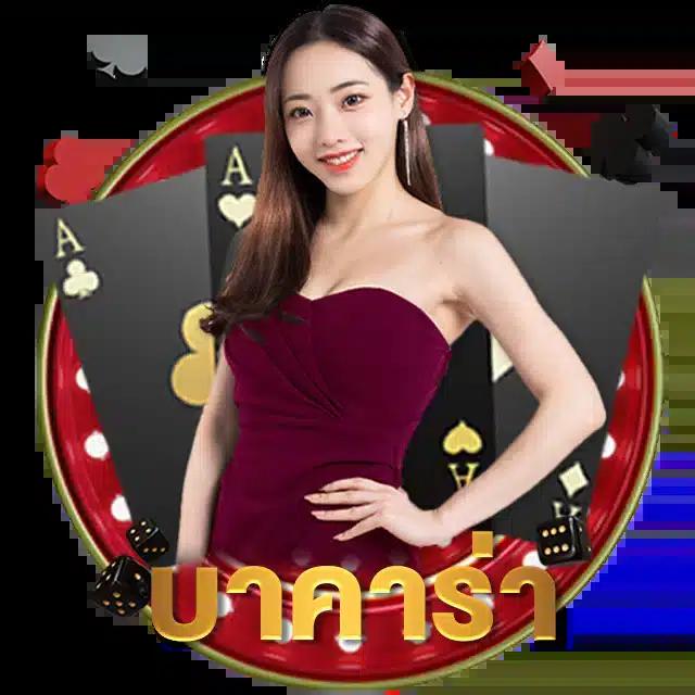 สล็อตทดลอง99 แพลตฟอร์มเล่นสล็อตโฉมใหม่ มั่นใจความสนุกไม่มีสะดุด