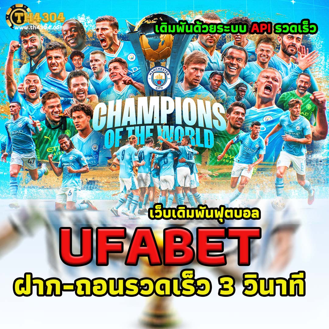 สล็อตทดลอง คาสิโนออนไลน์ชั้นนำ สมัครง่าย แจกจริง โบนัสมาก
