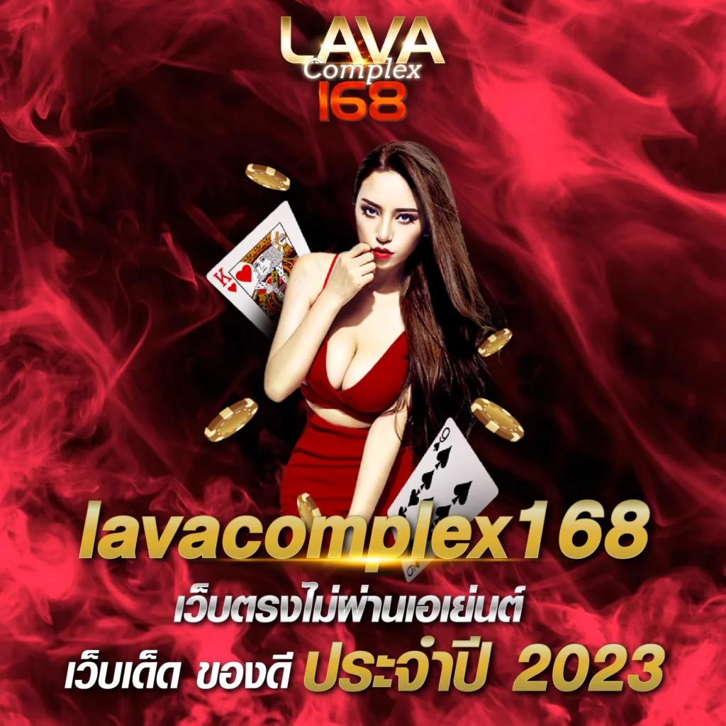 สล็อตทดลอง เล่นง่าย จ่ายจริง เว็บสล็อตใหม่ล่าสุด 2024