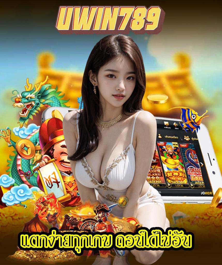 สล็อตทําเทิร์น20รับ100 แจกโบนัสสุดคุ้มพร้อมโปรโมชั่นพิเศษ