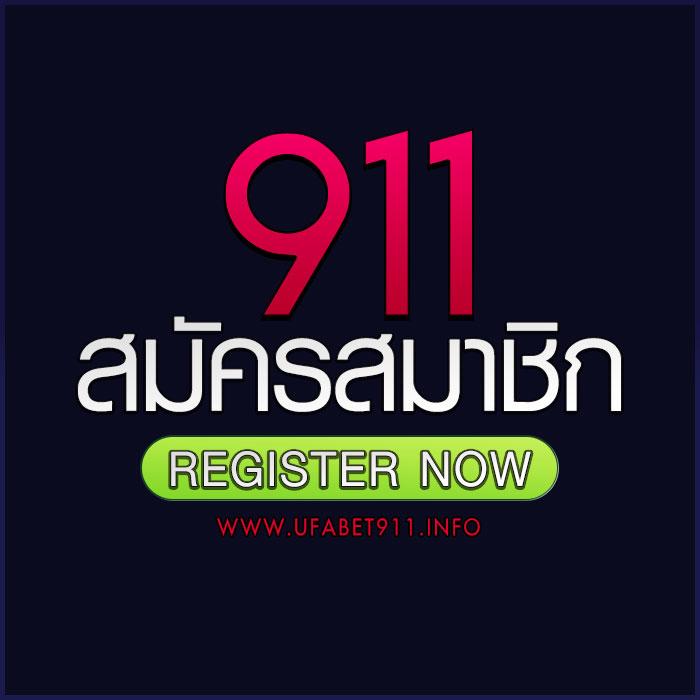 สล็อตฝาก10รับ100 วอเลทล่าสุด พร้อมเครดิตฟรี 2024 ไม่ต้องฝาก