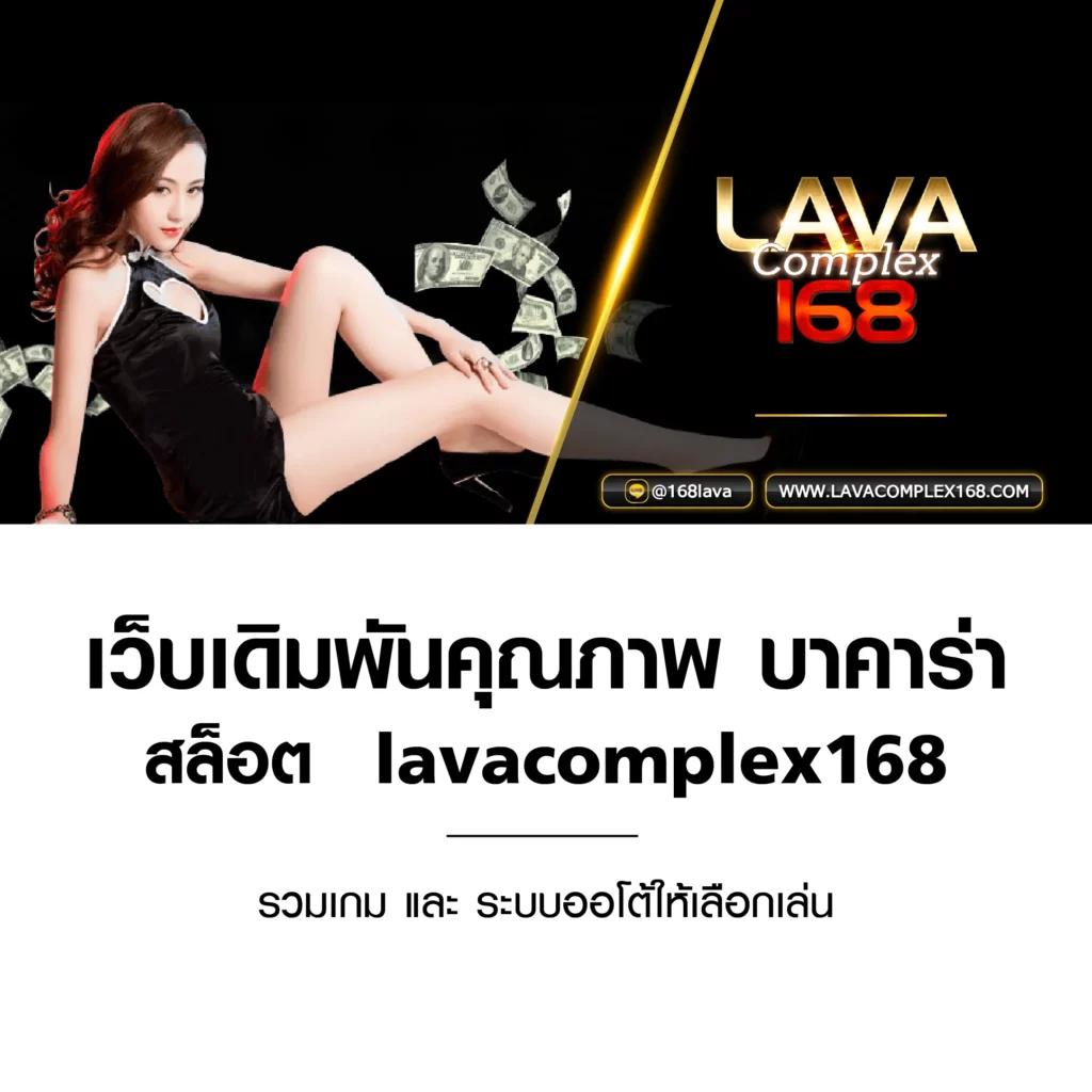 สล็อตพีจีน่าเครดิตฟรี สมัครง่าย เล่นสนุกไม่มีสะดุดดีที่สุดในไทย