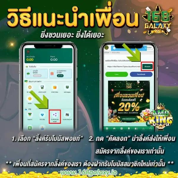 สล็อตยักษ์ คาสิโนอันดับหนึ่ง มาพร้อมโปรโมชั่นสุดปังในปี 2024