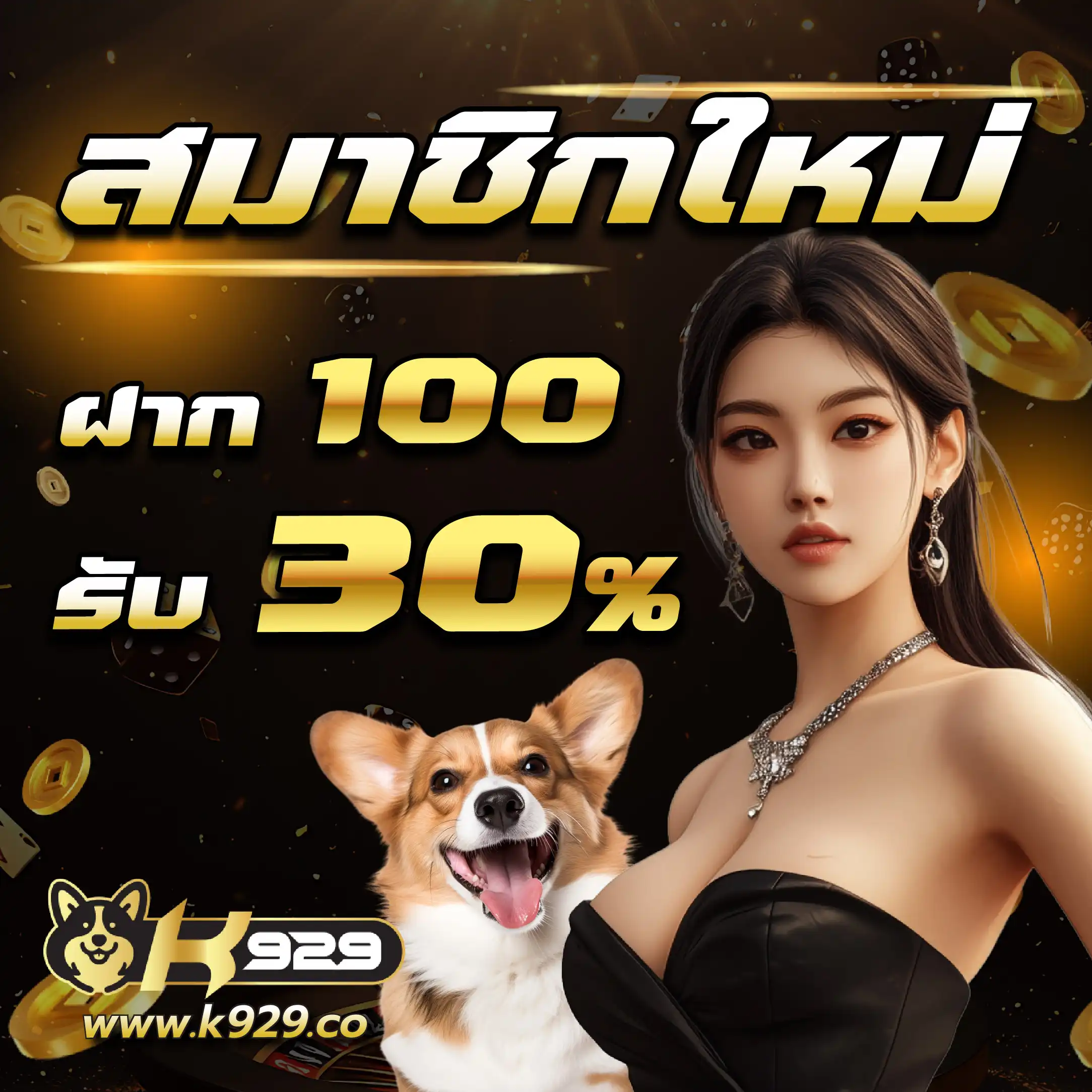 สล็อตยูฟ่าเบท เว็บเดิมพันครบครัน ลุ้นรางวัลใหญ่ทันใจ