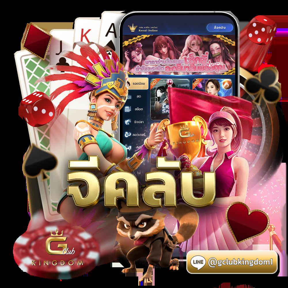 สล็อตวอเลท เว็บตรงเล่นง่าย จบในเว็บเดียว ระบบออโต้ครบครัน