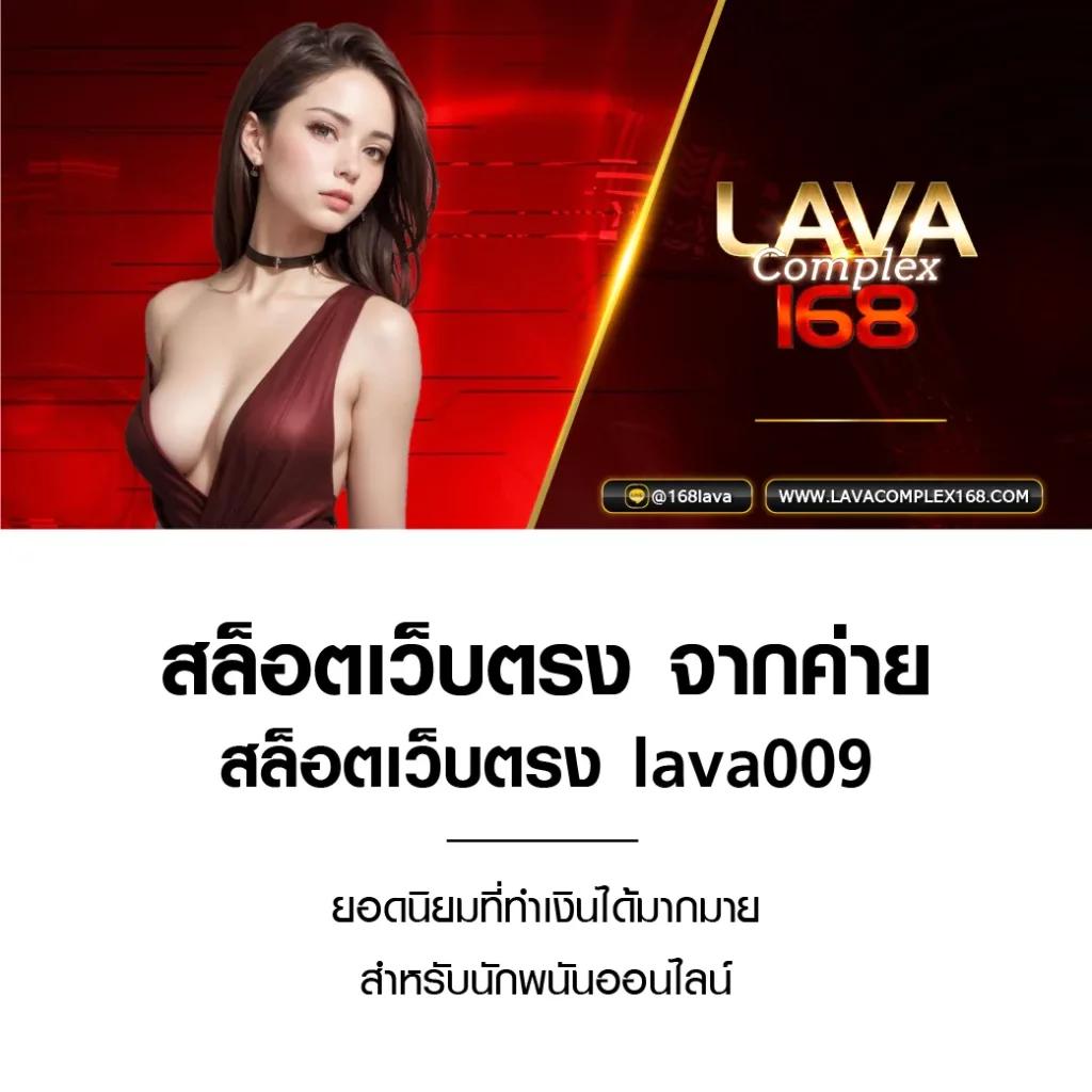 สล็อตวอเลทเว็บตรง ไม่มีขั้นต่ำ มีโปรโมชั่นล่าสุด 2024 เล่นง่ายได้เงินจริง