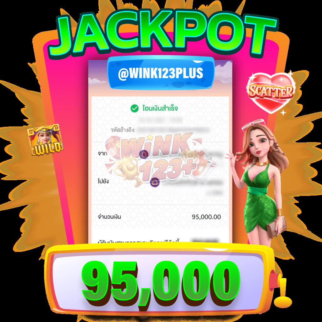 สล็อตออนไลน์ slot 888 มาตรฐานระดับสากล พร้อมโปรโมชั่นสุดคุ้มในปี 2024