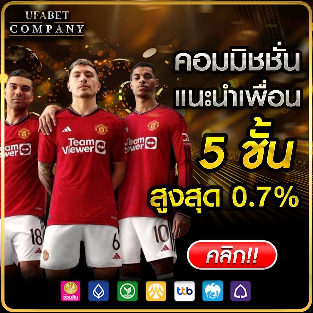 สล็อตออนไลน์อันดับ1 พร้อมระบบทันสมัยที่ pg slot logo ทดลองวันนี้