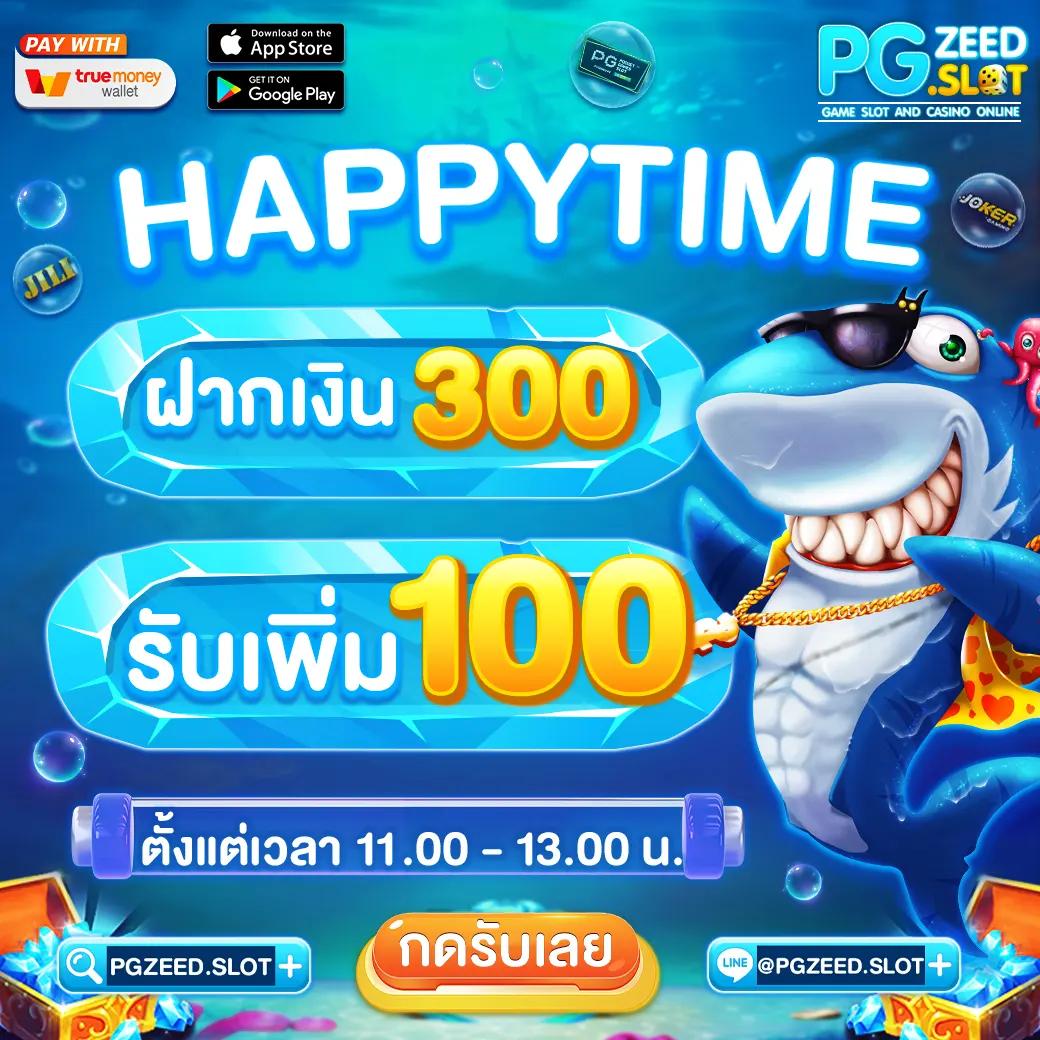 สล็อตออโต้ คาสิโนเว็บตรง รวมเกมสล็อตใหม่ล่าสุด 2024