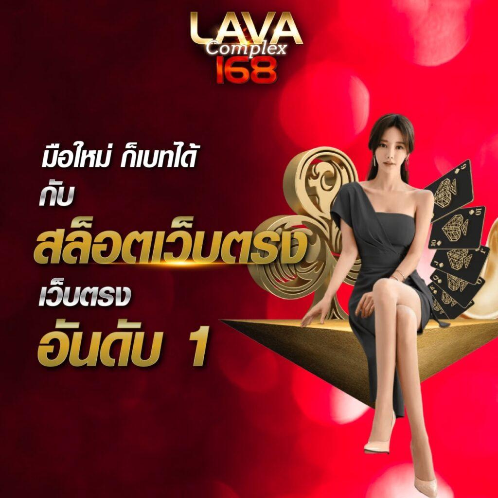 สล็อตเว็บตรง100 ศูนย์รวมเกมสล็อตอัปเดตล่าสุด เล่นง่าย จ่ายไวทุกเวลา