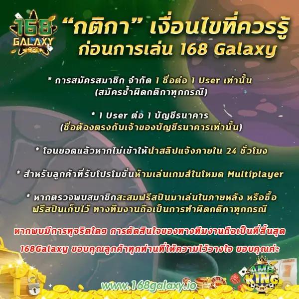 สล็อตเว็บตรง 100% โปรแรงสุด ครบทุกเกม จ่ายจริง 100%
