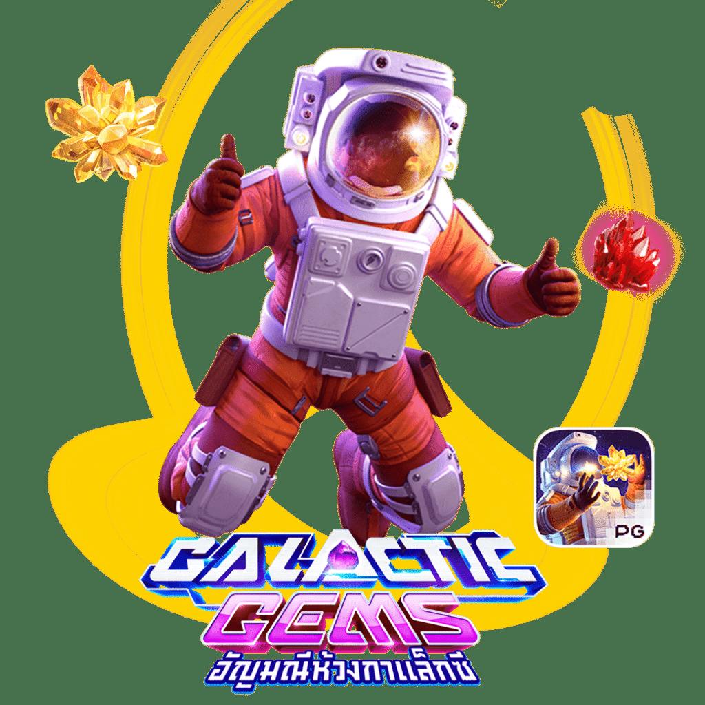 สล็อตเว็บตรง g2g เดิมพันสนุก เกมแนวใหม่ล่าสุด ระบบทันสมัย 2024