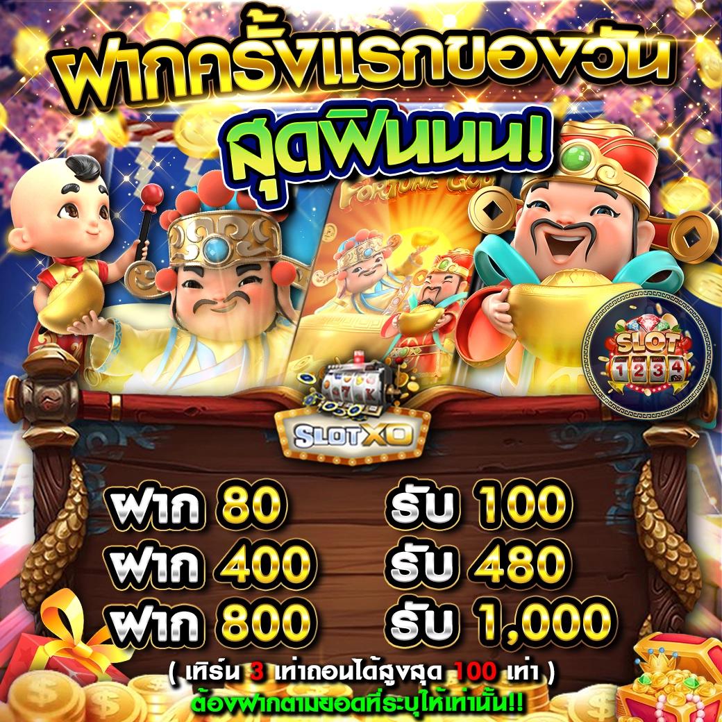 สล็อตเว็บตรงg2g1bet รวมเกมสล็อตยอดนิยม มาแรงที่สุดในไทย