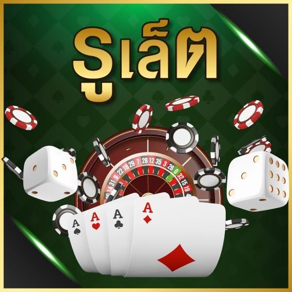 สล็อตแตกดี คาสิโนใหม่ล่าสุด เว็บตรง ฝากถอนออโต้ เล่นง่ายจ่ายจริง