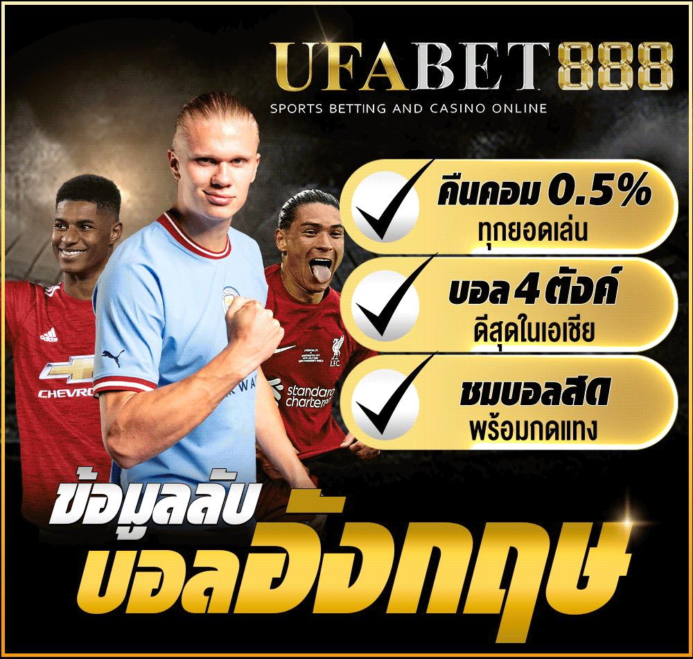 หมุนวงล้อสุ่ม คาสิโนครบวงจร จ่ายจริง ไม่มีขั้นต่ำ