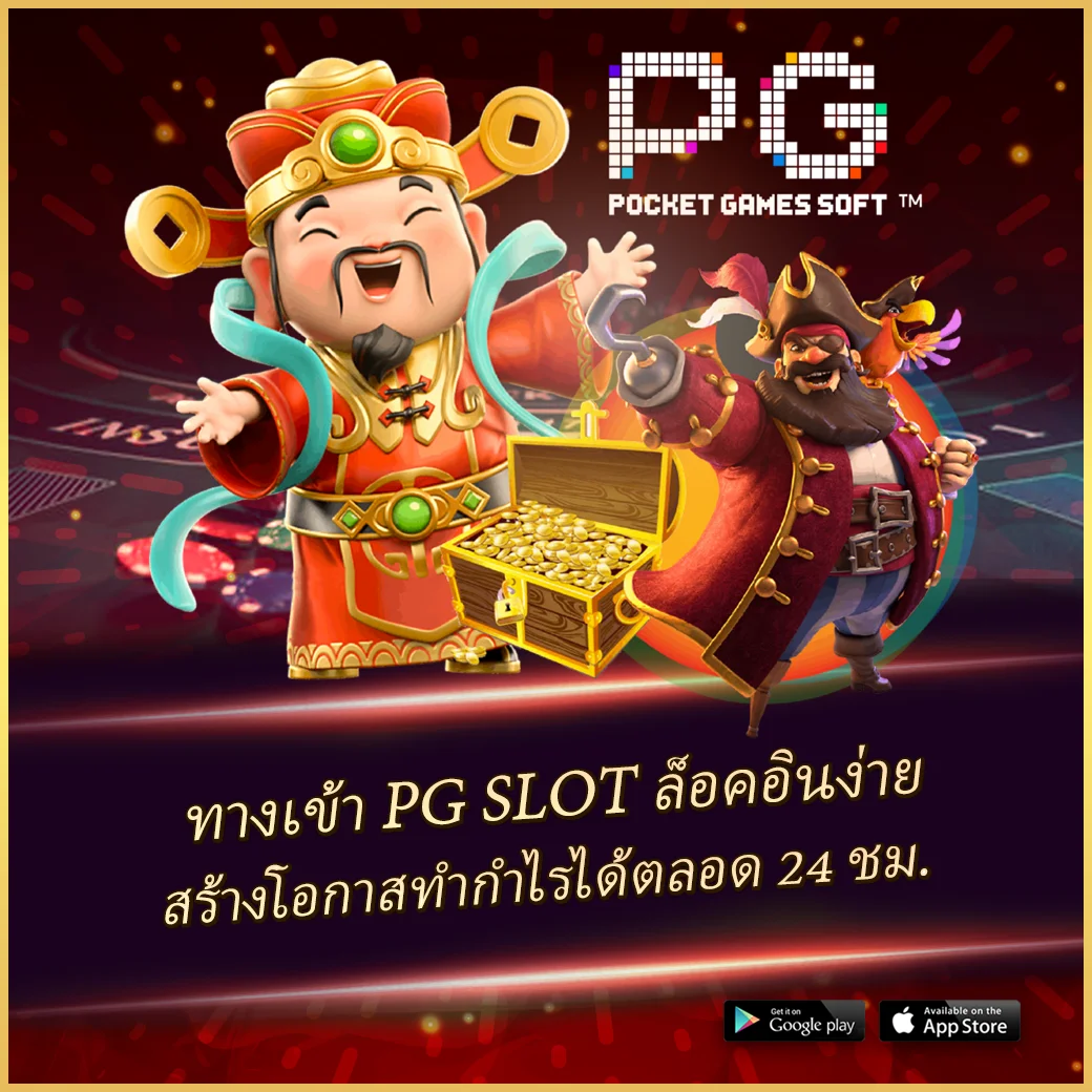 หวย fox888 vip คอหวยออนไลน์อันดับหนึ่ง รวมแนวทางแม่นยำเครดิตดี