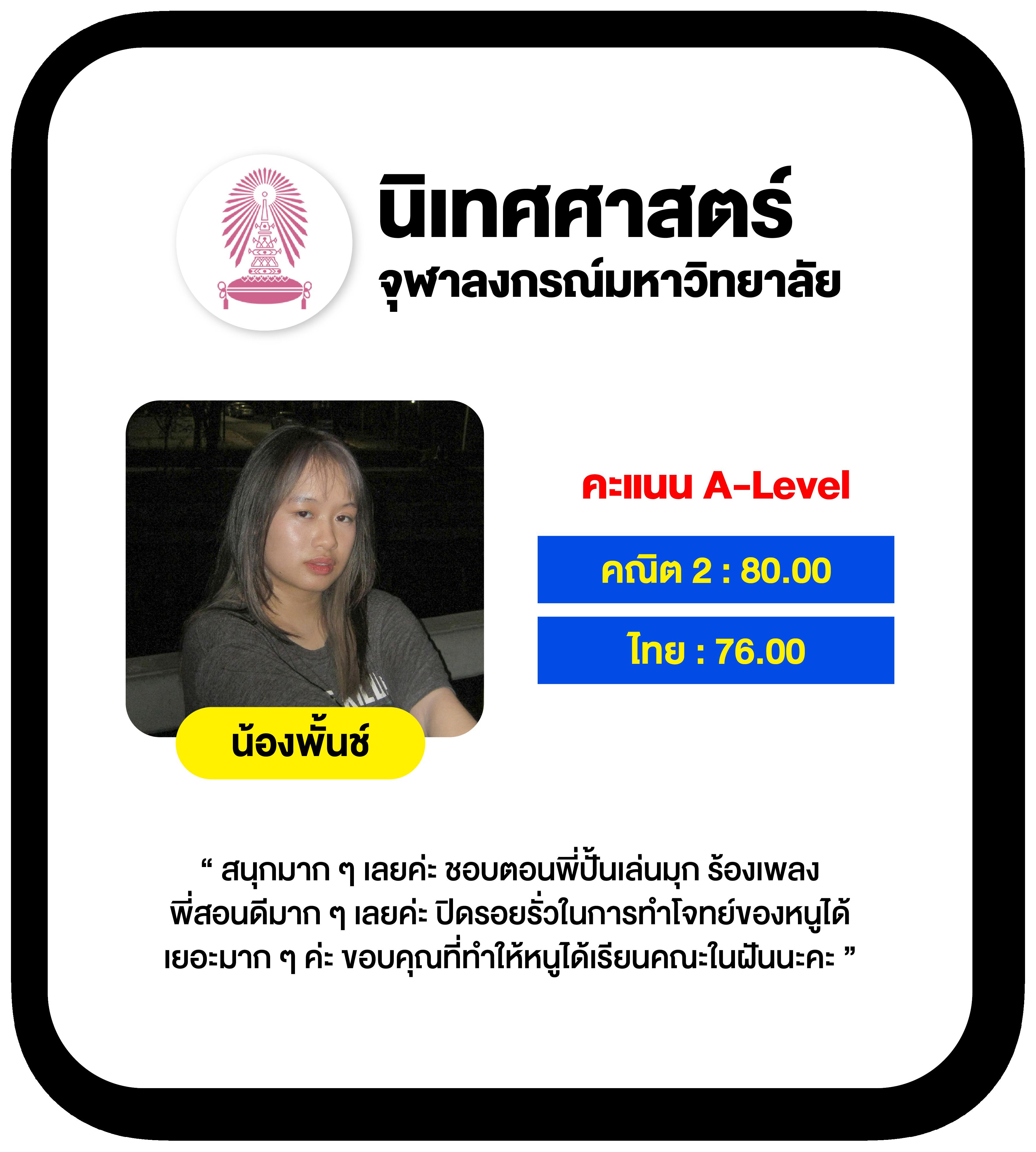หวยcat888 เว็บตรงยอดนิยม รวมเกมใหม่ล่าสุดในไทย