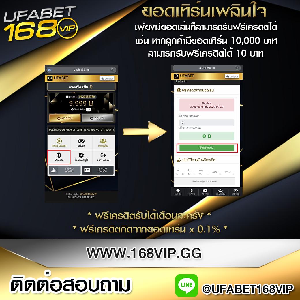 หวยออนไลน์ hihuay เว็บตรง ชูเทคนิคแทงแม่นยำ พร้อมโปรโมชั่นสุดคุ้ม
