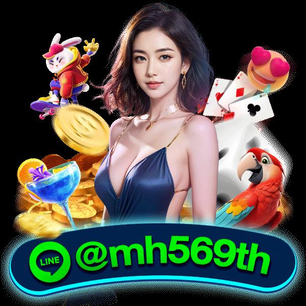 หวยออนไลน์lotto รวมแทงง่าย จ่ายไว ไม่มีขั้นต่ำ พร้อมโบนัส 2024