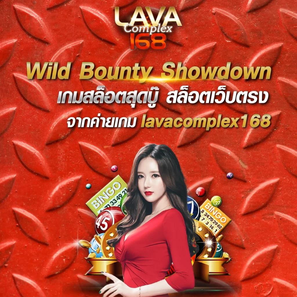 หวยออนไลน์บาทละ 1000 ระบบทันสมัย สมัครง่าย จ่ายจริง