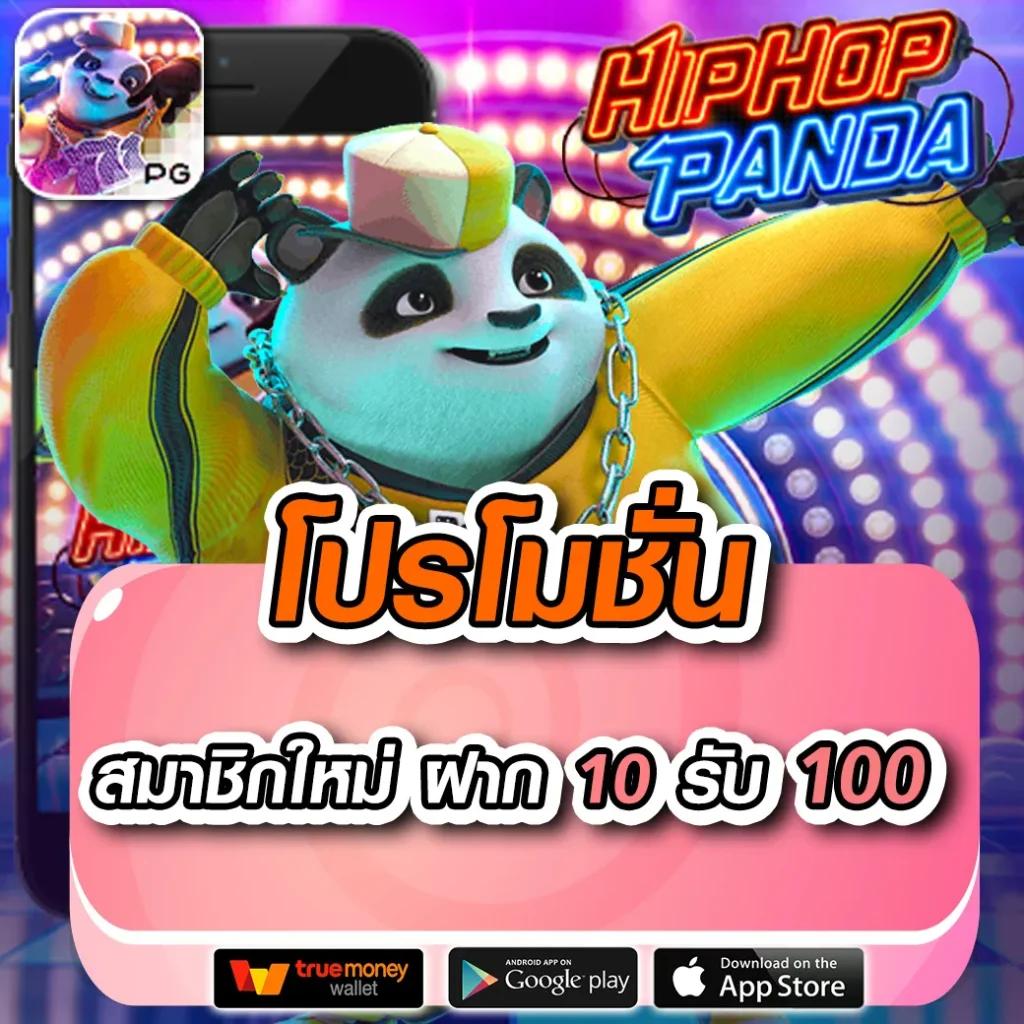 อัปเดต ตารางบอลวันนี้ทุกลีกทุกคู่ วิเคราะห์แม่นยำ ลุ้นมันส์ทุกนัด