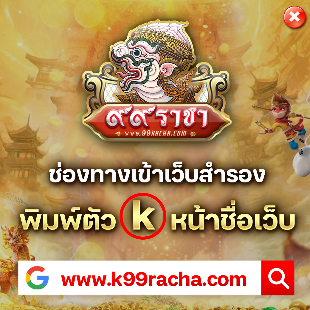 อมูเลท คาสิโนออนไลน์ มาแรงอันดับ 1 เว็บพนันสุดฮิต เดิมพันง่าย รวยไว
